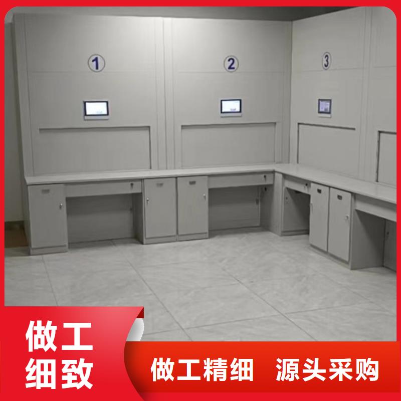 做半封闭式移动密集架的厂家