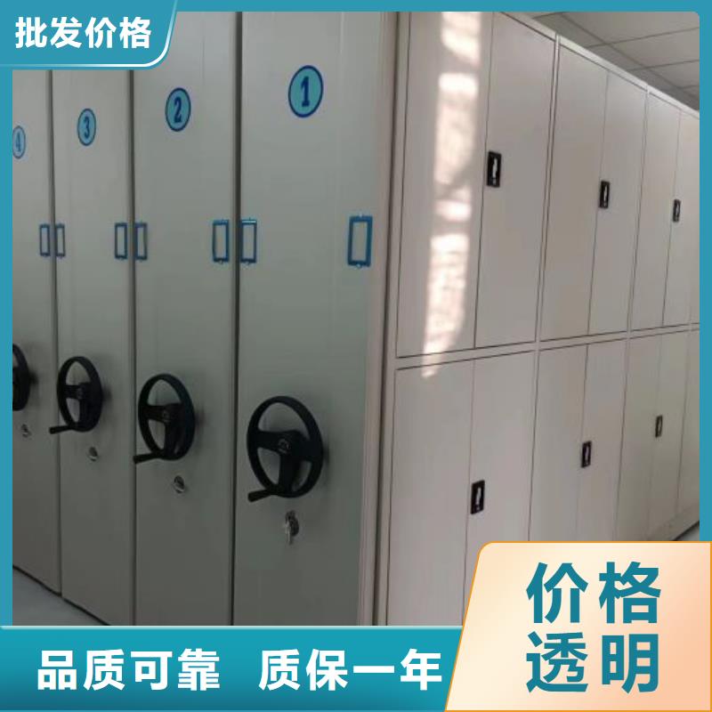 客户满意【凯美】库房活动密集柜