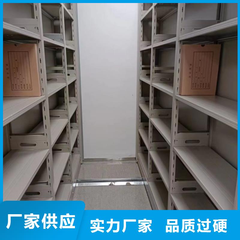 产品的辨别方法【凯美】机械手动密集柜