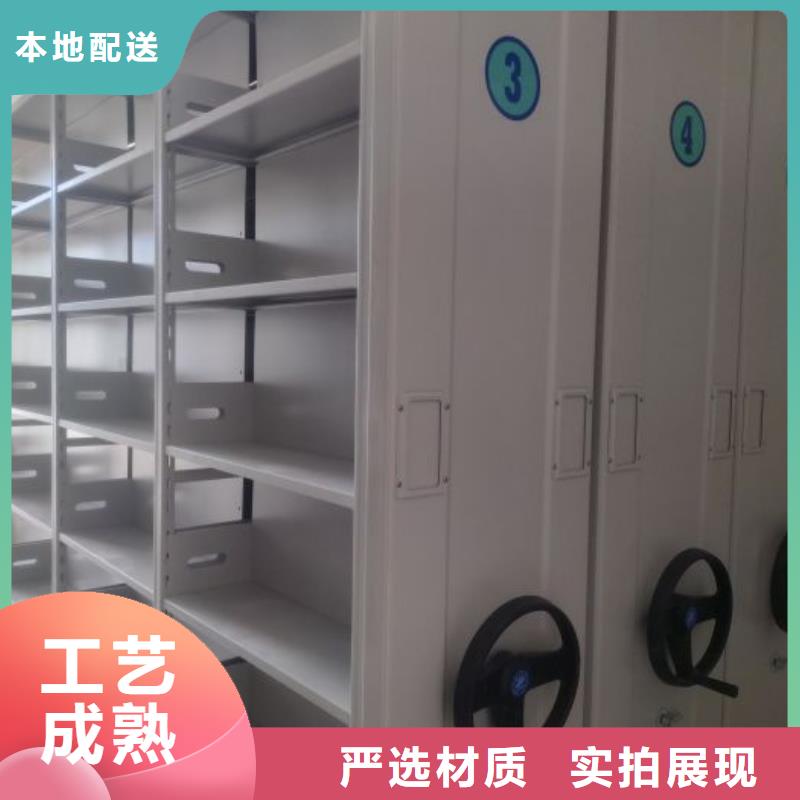 产品的辨别方法【凯美】机械手动密集柜