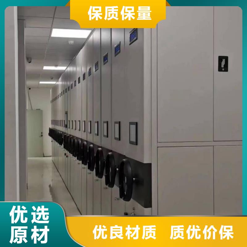凯美【智能密集柜】-手动密集架来图加工定制-云商赢企