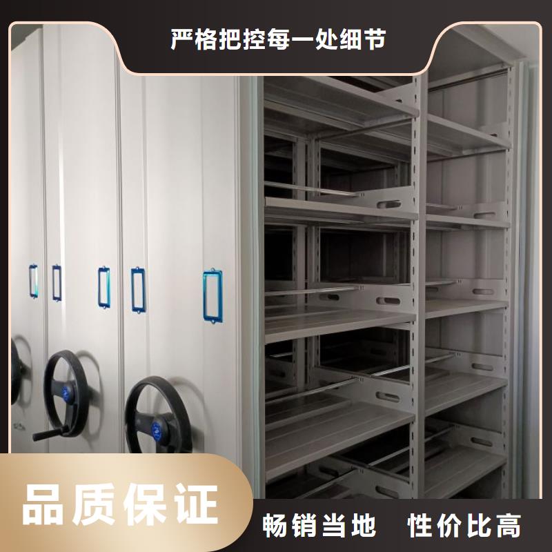 客户满意【凯美】库房活动密集柜