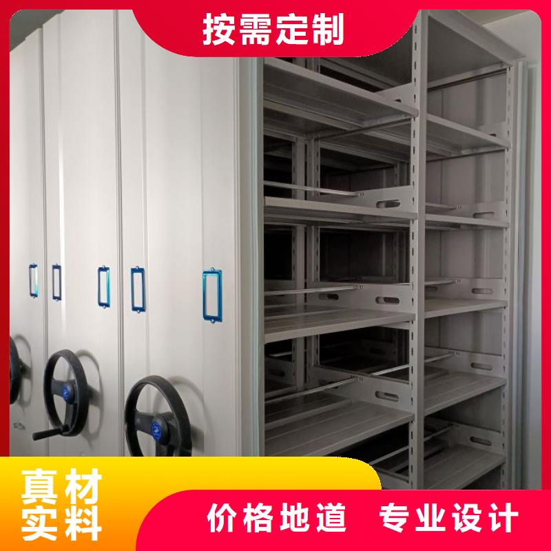 脚踏实地【凯美】手摇移动密集架