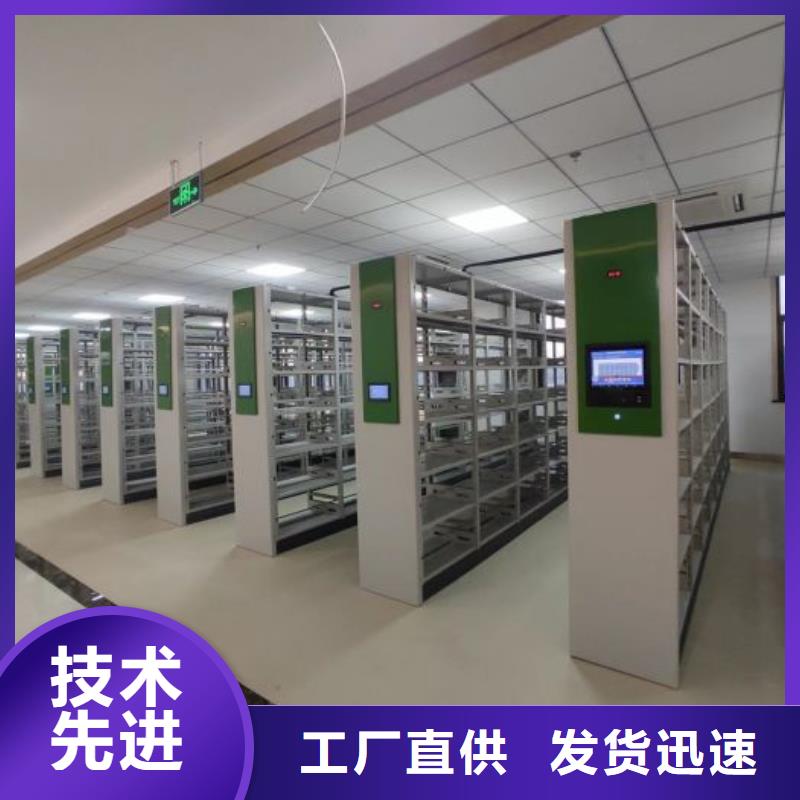 追求【凯美】档案室档案柜