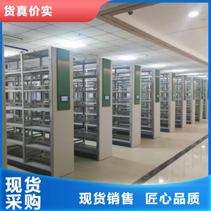 机械式手摇密集柜参数