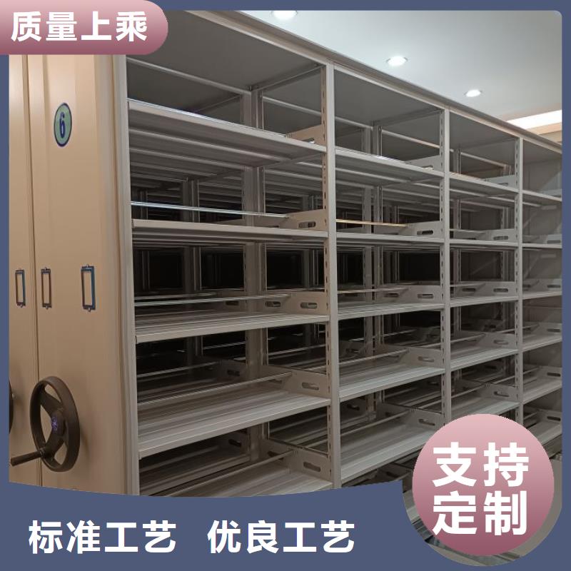 用心服务【凯美】手摇动密集架