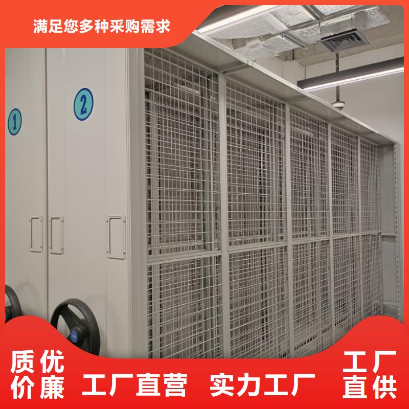 以人为本【凯美】电子保密柜