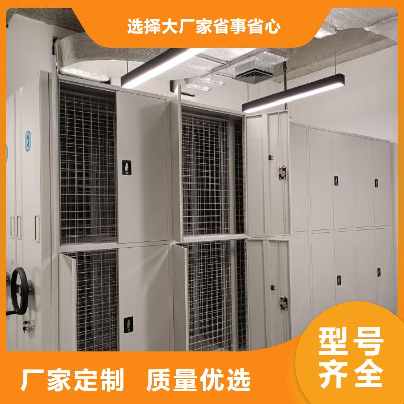 追求【凯美】档案室档案柜