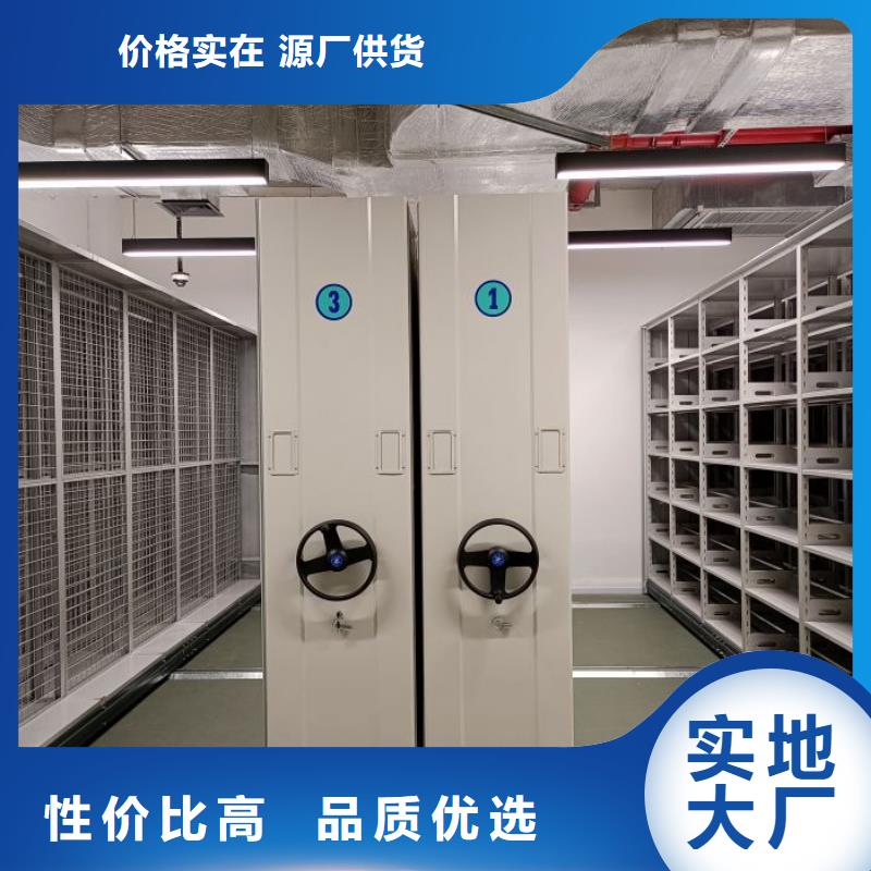 追求【凯美】档案室档案柜