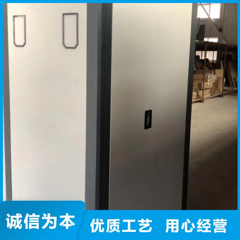 迎接变化【凯美】档案保管柜
