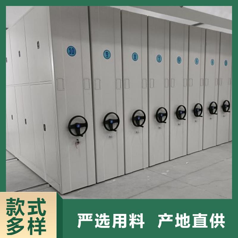 机械式手摇密集柜参数