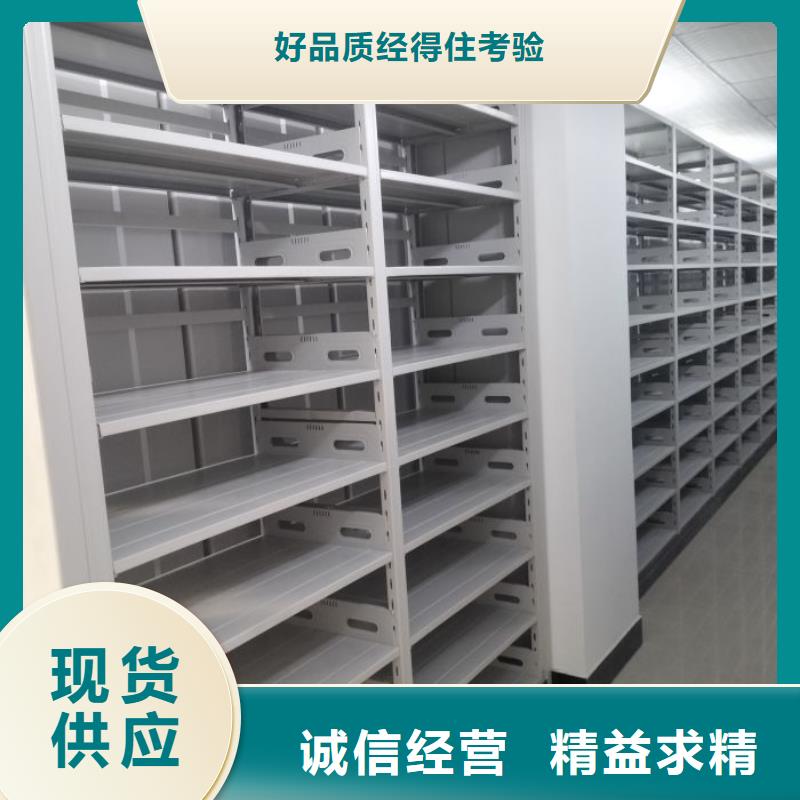 再铸辉煌【凯美】电子保密柜