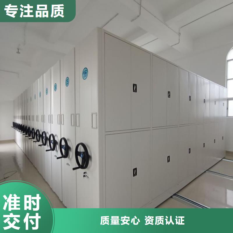 恭请合作【凯美】档案存放柜