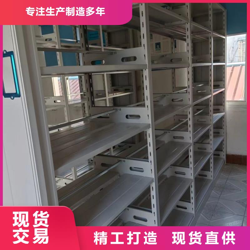 产品的辨别方法【凯美】机械手动密集柜