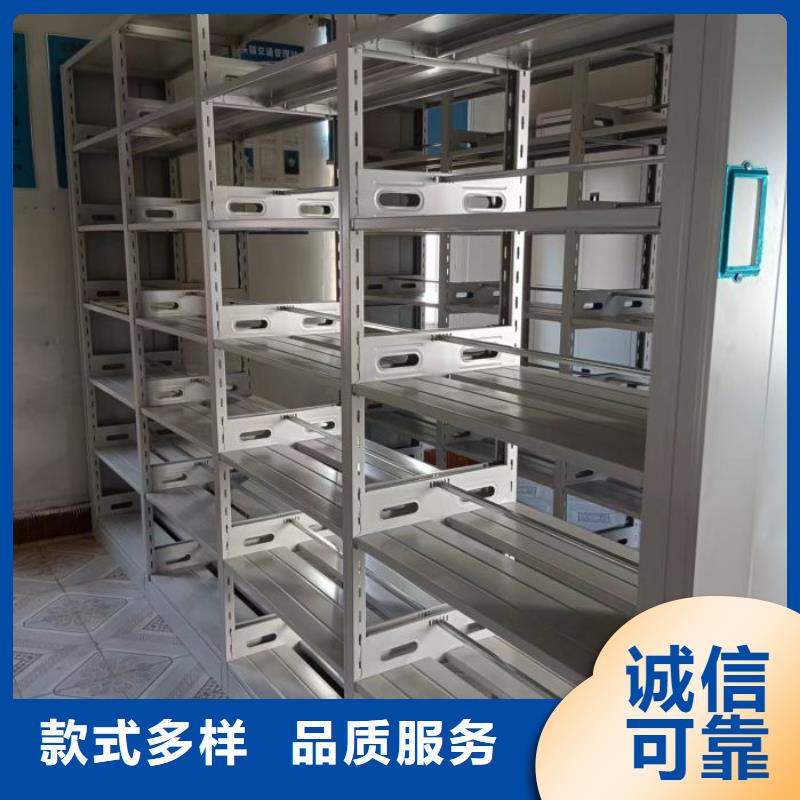 厂家勇敢创造的市场反响【凯美】手摇文件柜