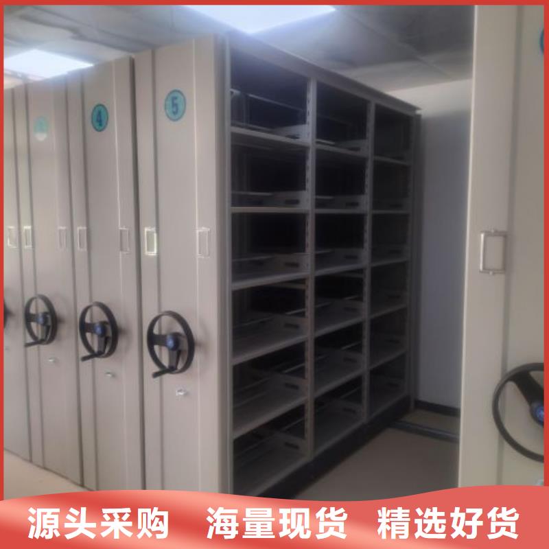 恭请合作【凯美】档案存放柜