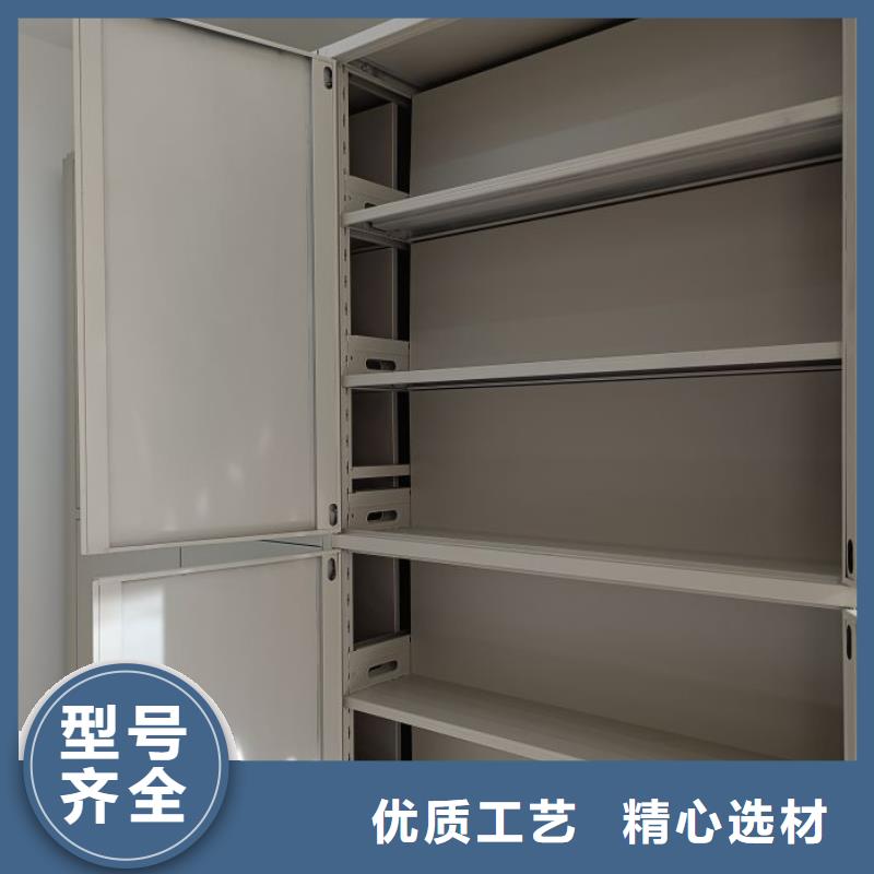 销售商【凯美】会计密集柜