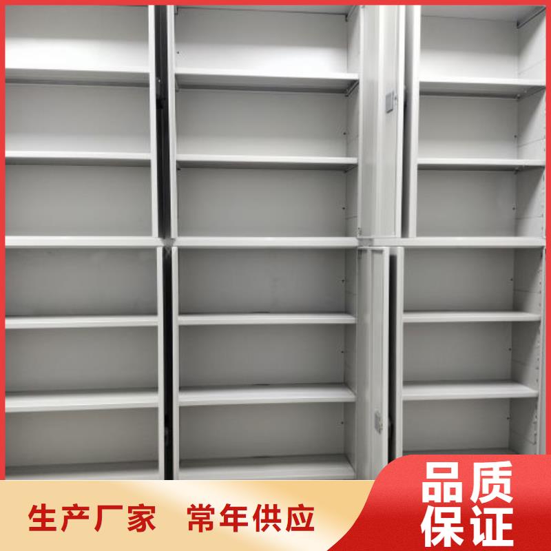 客户满意【凯美】库房活动密集柜