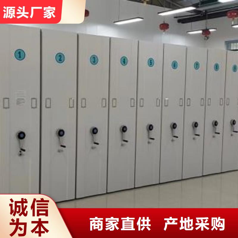 客户满意【凯美】库房活动密集柜