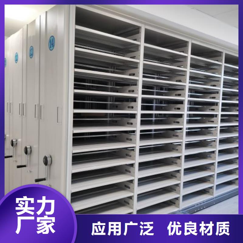 用心服务【凯美】手摇动密集架