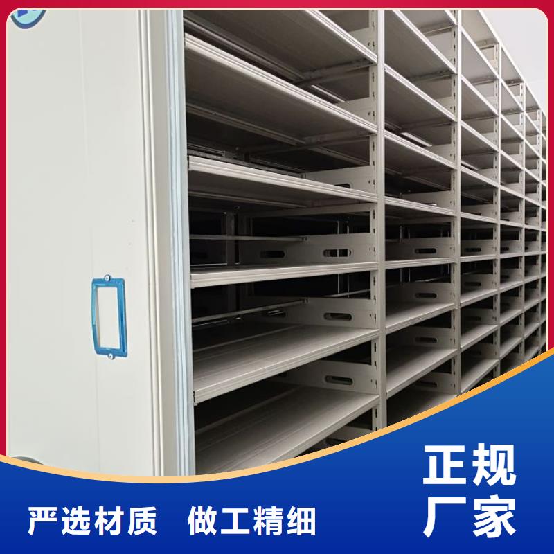 赢得客户【凯美】仓库密集货架