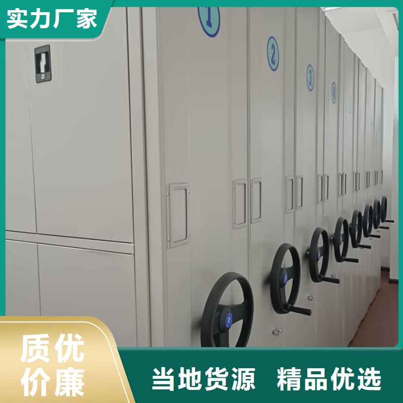 产品使用误区【凯美】档案馆手动密集架