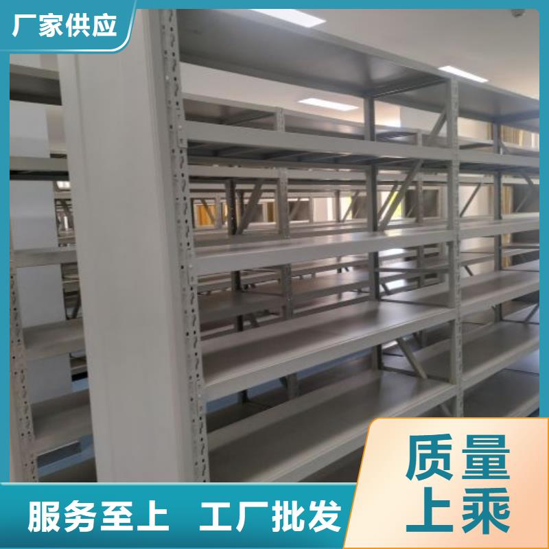 优质智能自动密集架厂家