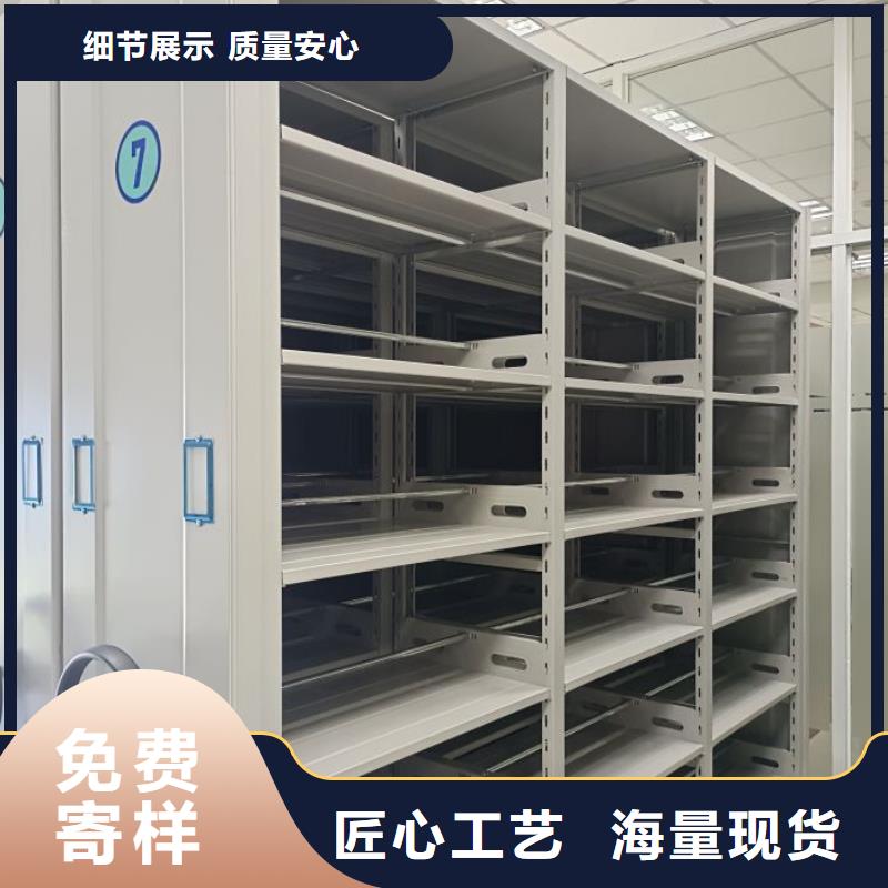 技术咨询【凯美】手动手摇密集架