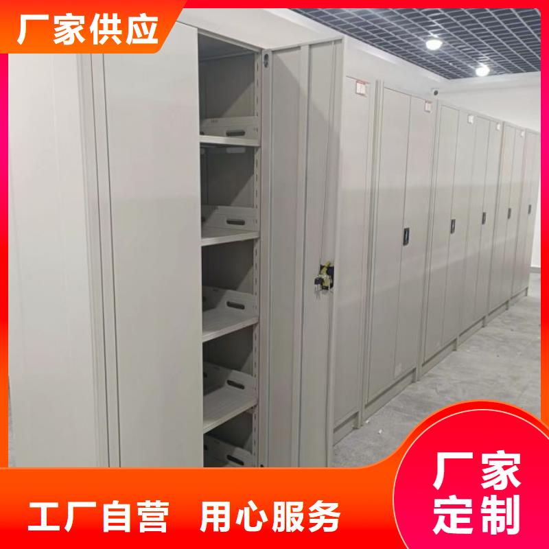 磁带密集架优选企业