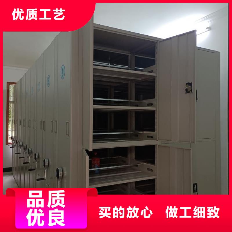 凯美【密集柜】-电动密集架细节严格凸显品质-业务覆盖区域|昌乐|奎文|济宁|日照|聊城|济南|烟台|枣庄-云商赢企