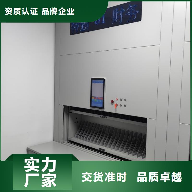 双面钢制图书架凯美【密集架】 手摇密集柜海量货源