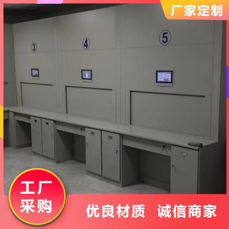 【密集架】密集档案柜采购本地生产商