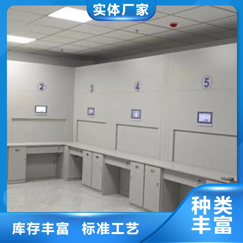 销售专卖【凯美】密集资料铁皮柜