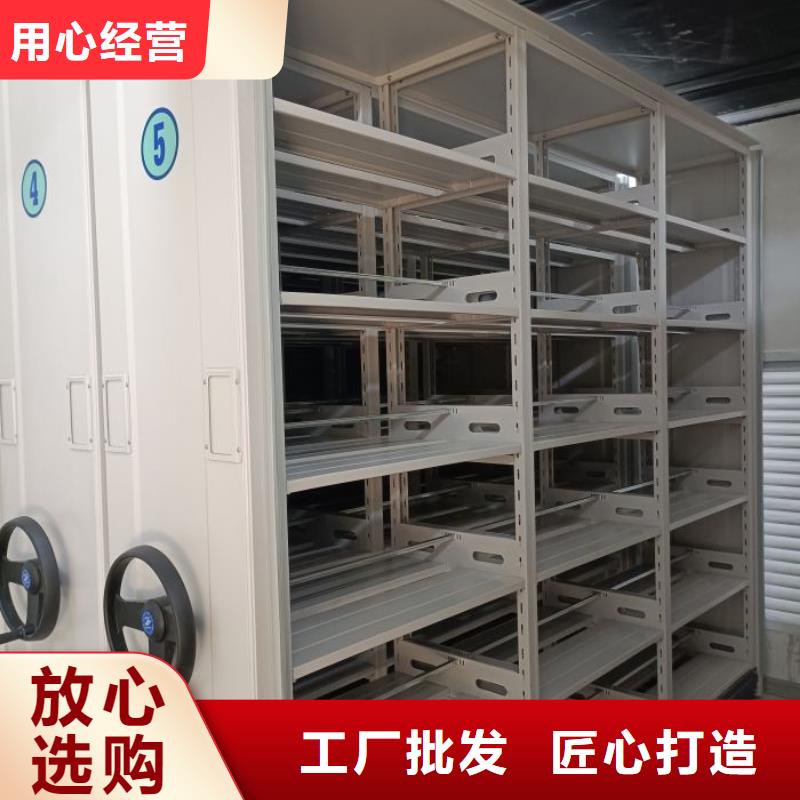 解放|修武|商丘|许昌|开封|平顶山|漯河|安阳【密集架】_自选层档案柜库存齐全厂家直供-云商赢企