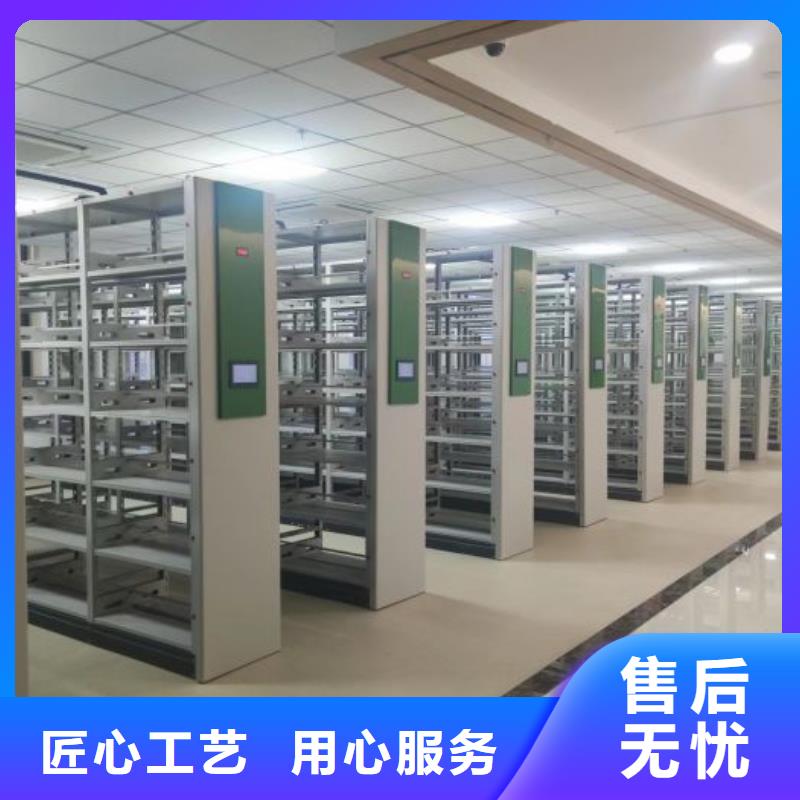 双面钢制图书架凯美【密集架】 手摇密集柜海量货源