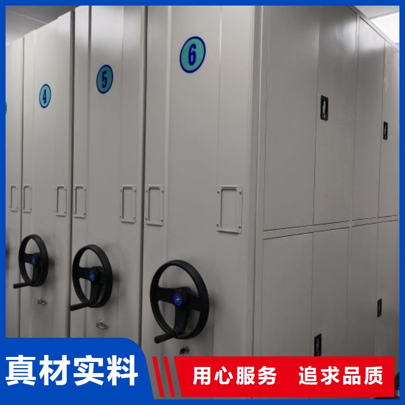 销售专卖【凯美】密集资料铁皮柜