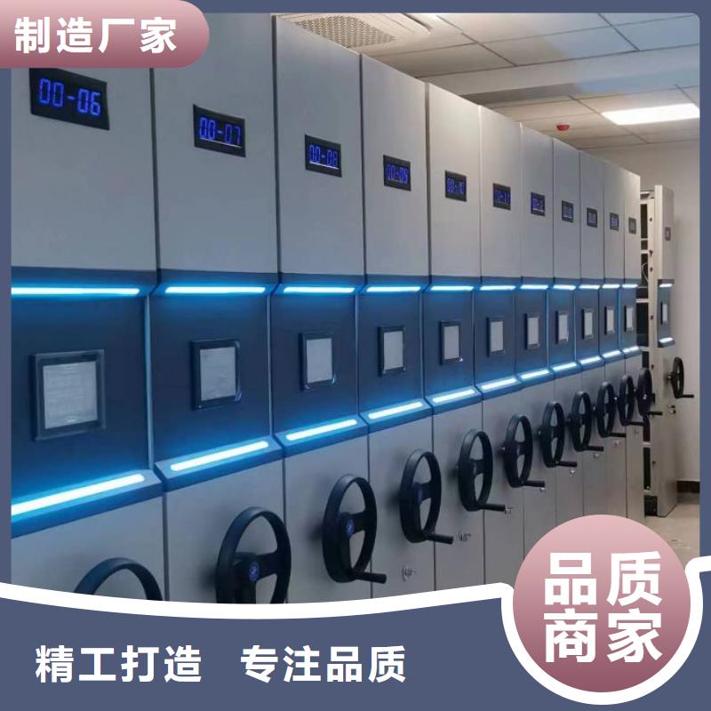 【 密集架-密集档案架款式新颖】-可发货到大宁|襄汾|晋城|大同|吕梁|阳泉|忻州|运城|太原