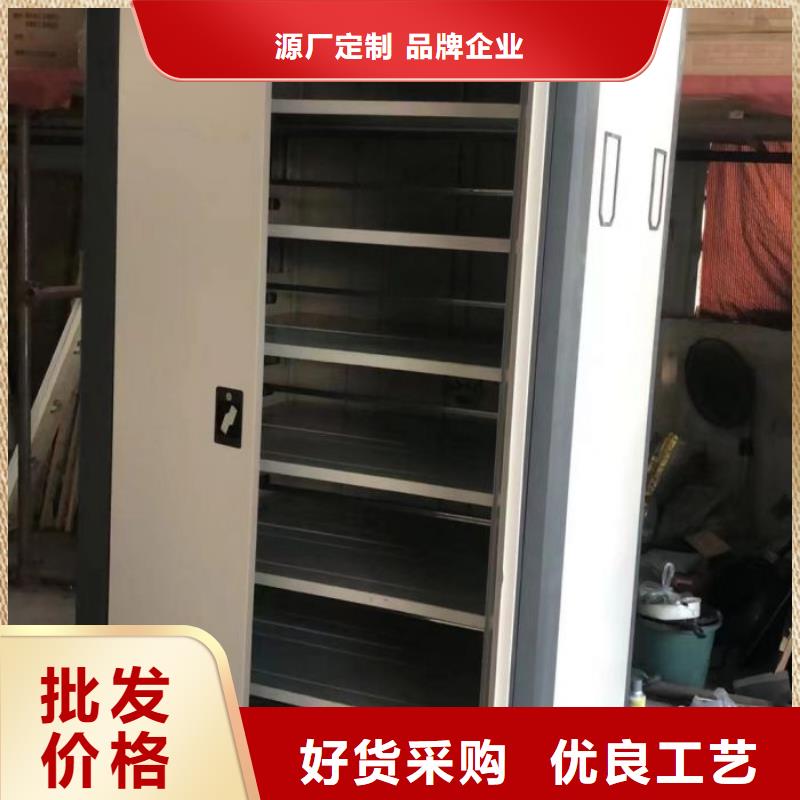 【 密集架-密集档案架款式新颖】-可发货到大宁|襄汾|晋城|大同|吕梁|阳泉|忻州|运城|太原