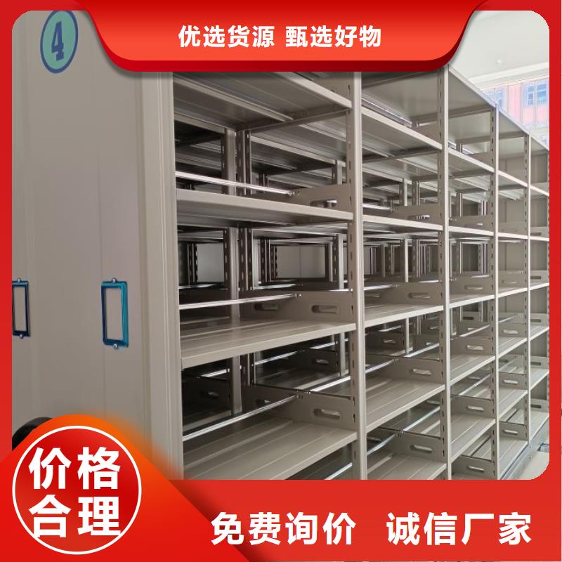 销售专卖【凯美】密集资料铁皮柜