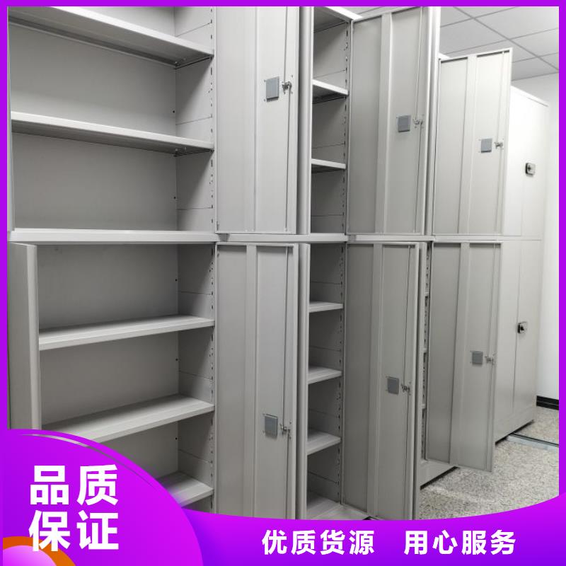 斜拉密集架厂家_精益求精