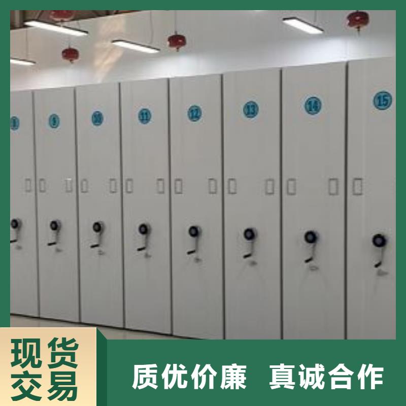 解放|修武|商丘|许昌|开封|平顶山|漯河|安阳【密集架】_自选层档案柜库存齐全厂家直供-云商赢企