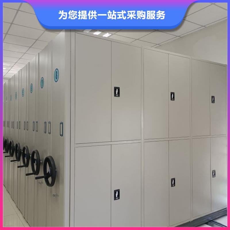 解放|修武|商丘|许昌|开封|平顶山|漯河|安阳【密集架】_自选层档案柜库存齐全厂家直供-云商赢企
