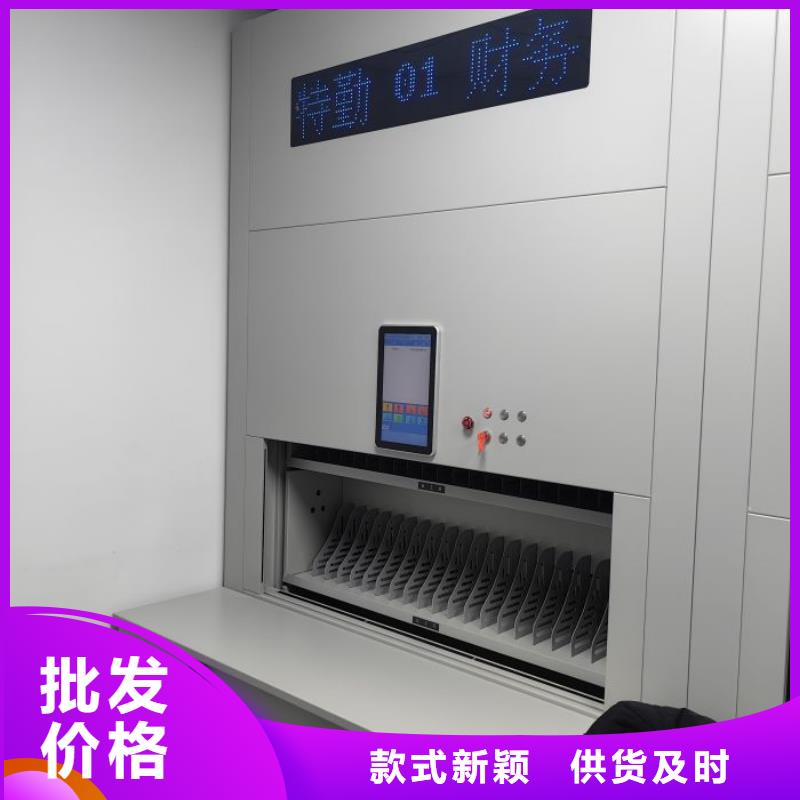 双面钢制图书架凯美【档案密集架】,移动密集架满足客户需求