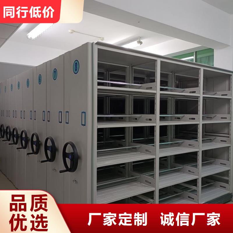 购买档案存放柜【无中间商】