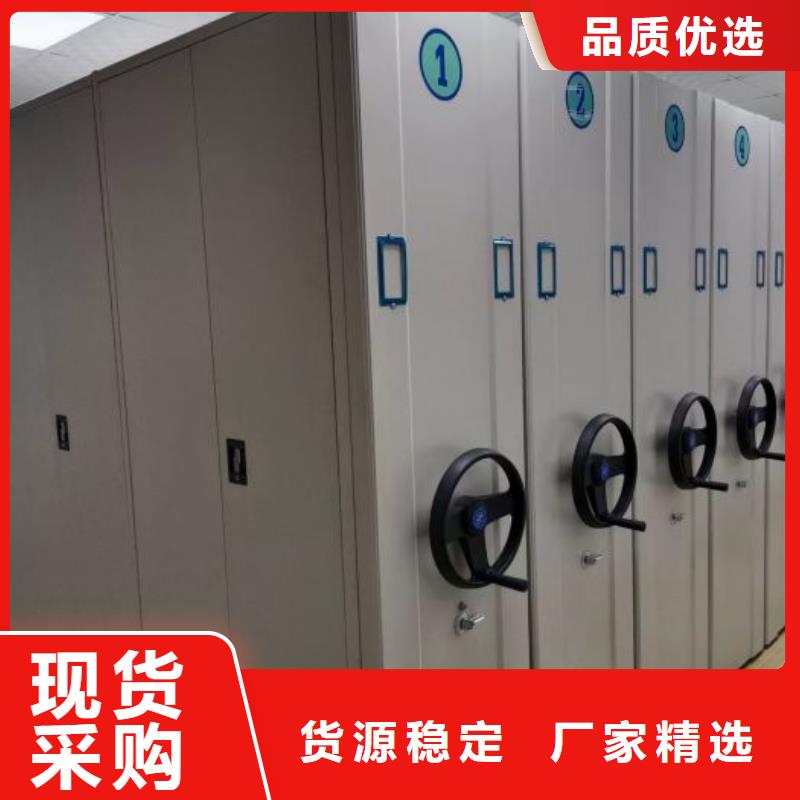 档案密集架_【自选层档案柜】标准工艺-服务范围包括鲅鱼圈|大石桥|大连|葫芦岛|本溪|朝阳|辽阳等