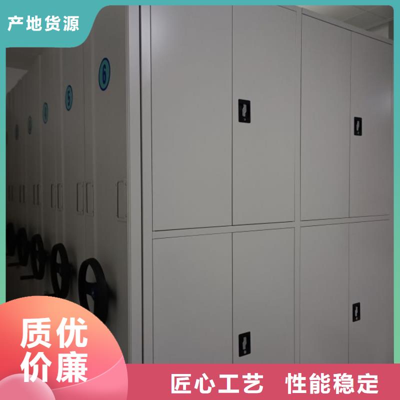档案密集架_【自选层档案柜】标准工艺-服务范围包括鲅鱼圈|大石桥|大连|葫芦岛|本溪|朝阳|辽阳等