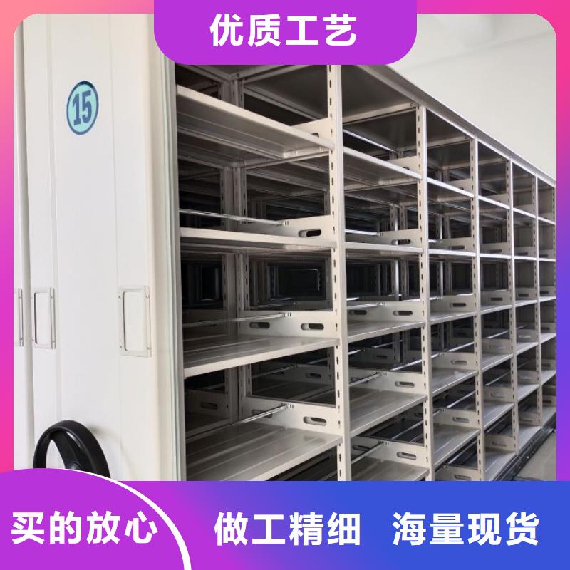 档案密集架_【自选层档案柜】标准工艺-服务范围包括鲅鱼圈|大石桥|大连|葫芦岛|本溪|朝阳|辽阳等