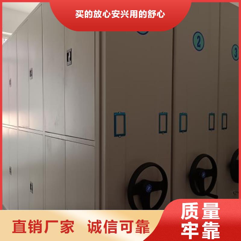 档案密集架_【自选层档案柜】标准工艺-服务范围包括鲅鱼圈|大石桥|大连|葫芦岛|本溪|朝阳|辽阳等