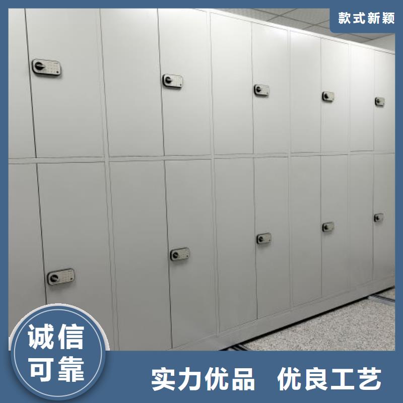 双面钢制图书架凯美【档案密集架】,移动密集架满足客户需求