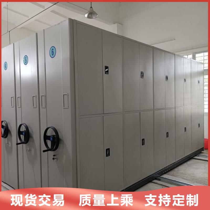 档案密集架-【手摇密集柜】满足您多种采购需求覆盖范围含|祥云|弥渡|临沧|曲靖|红河|昆明|怒江|昭通